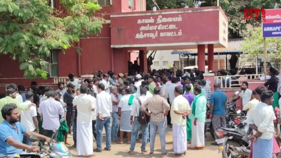 NTK Started Protest Near Police Station