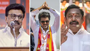 MK Stalin TVK Vijay EPS
