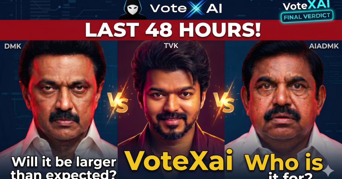 Exit Poll DMK vs AIADMK vs TVK